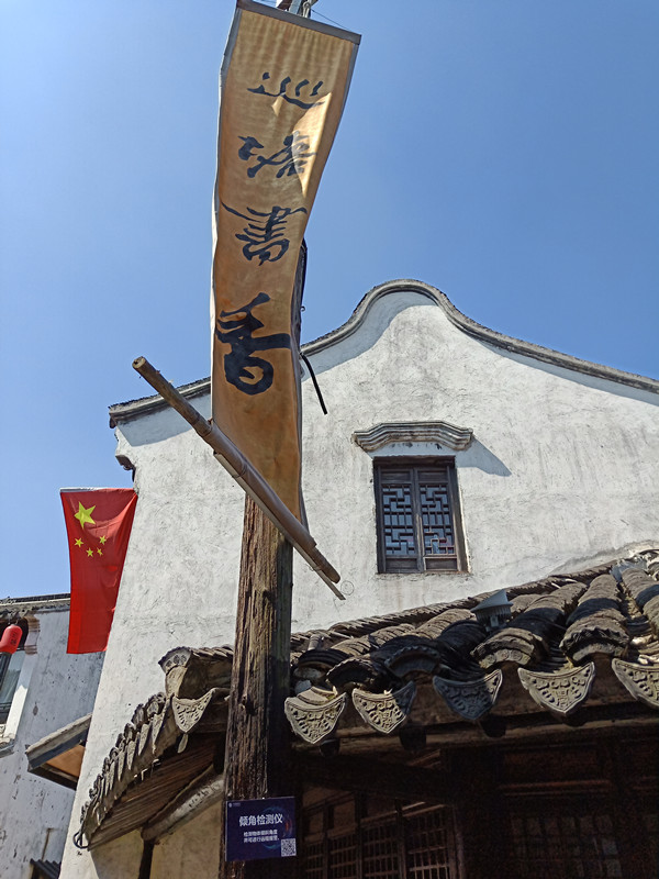 微信图片_20181009141949_副本.jpg