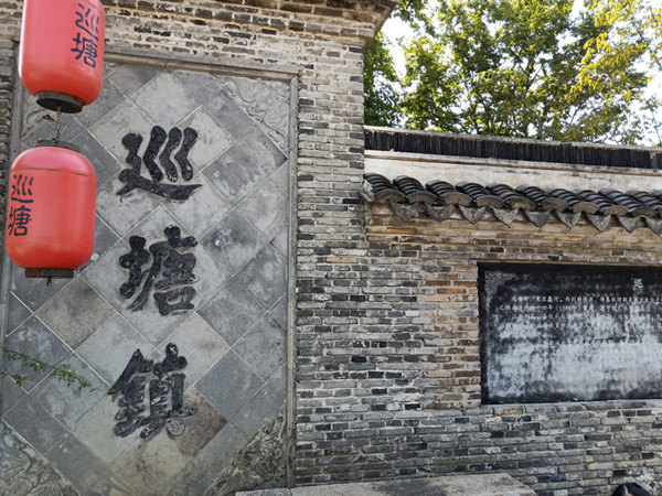 微信图片_20181009142000_副本.jpg