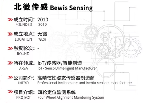 QQ截图20190816160626_副本.png