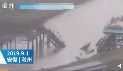 快讯|安徽在建大桥垮塌，倾角实时监测保障安全