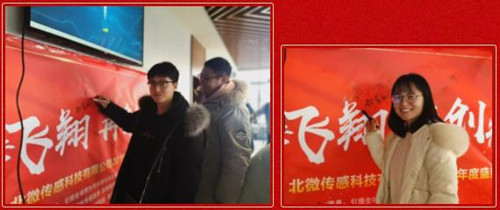 360截图20200119151236162_副本.jpg