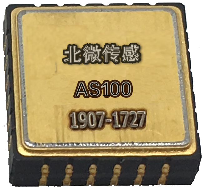 MEMS加速度计AS100