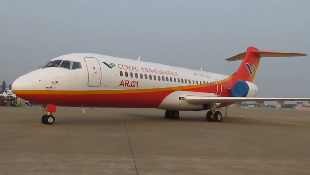 ARJ21飞控舵面测量系统顺利验收