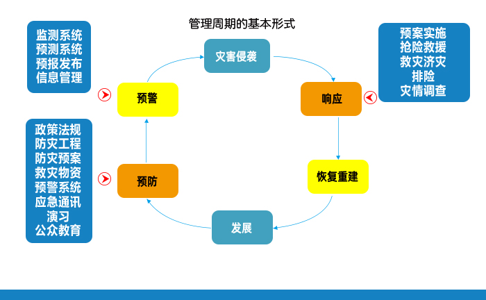 未标题-7.jpg