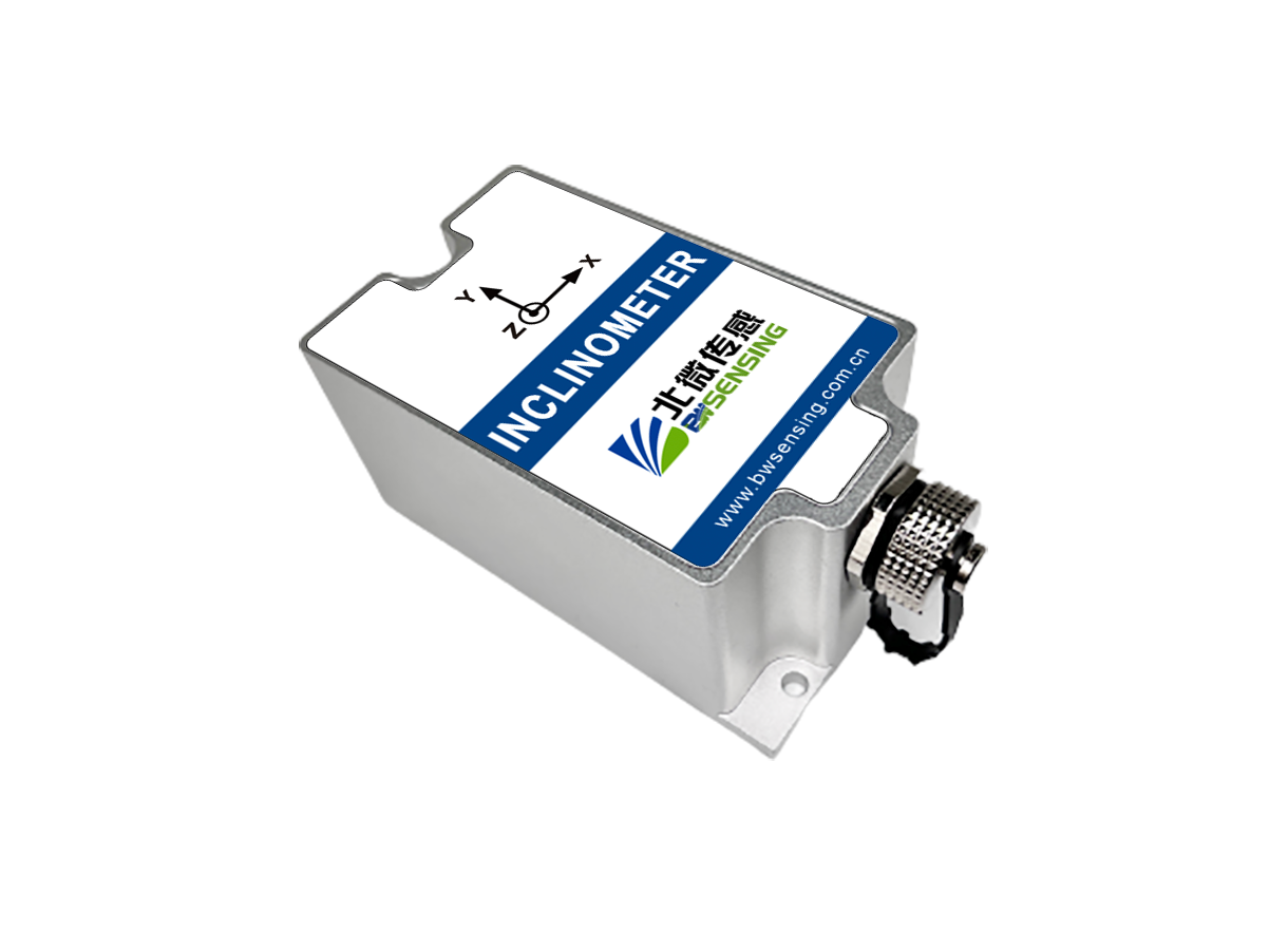 BW-VG228E低成本电流动态倾角传感器