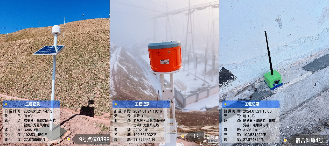 图片1.png