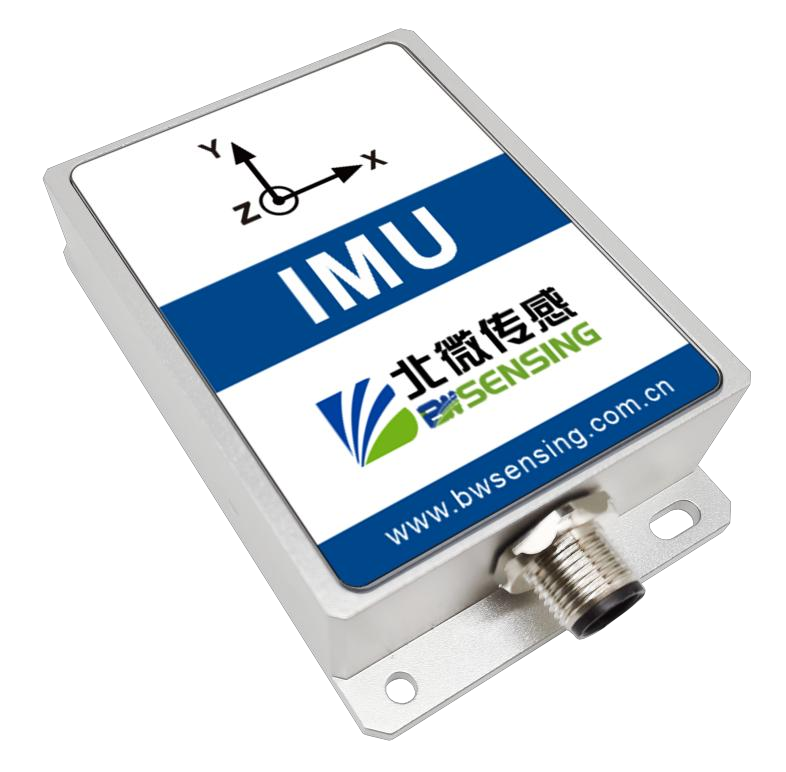 BW-IMU225E 低成本CAN惯性测量单元
