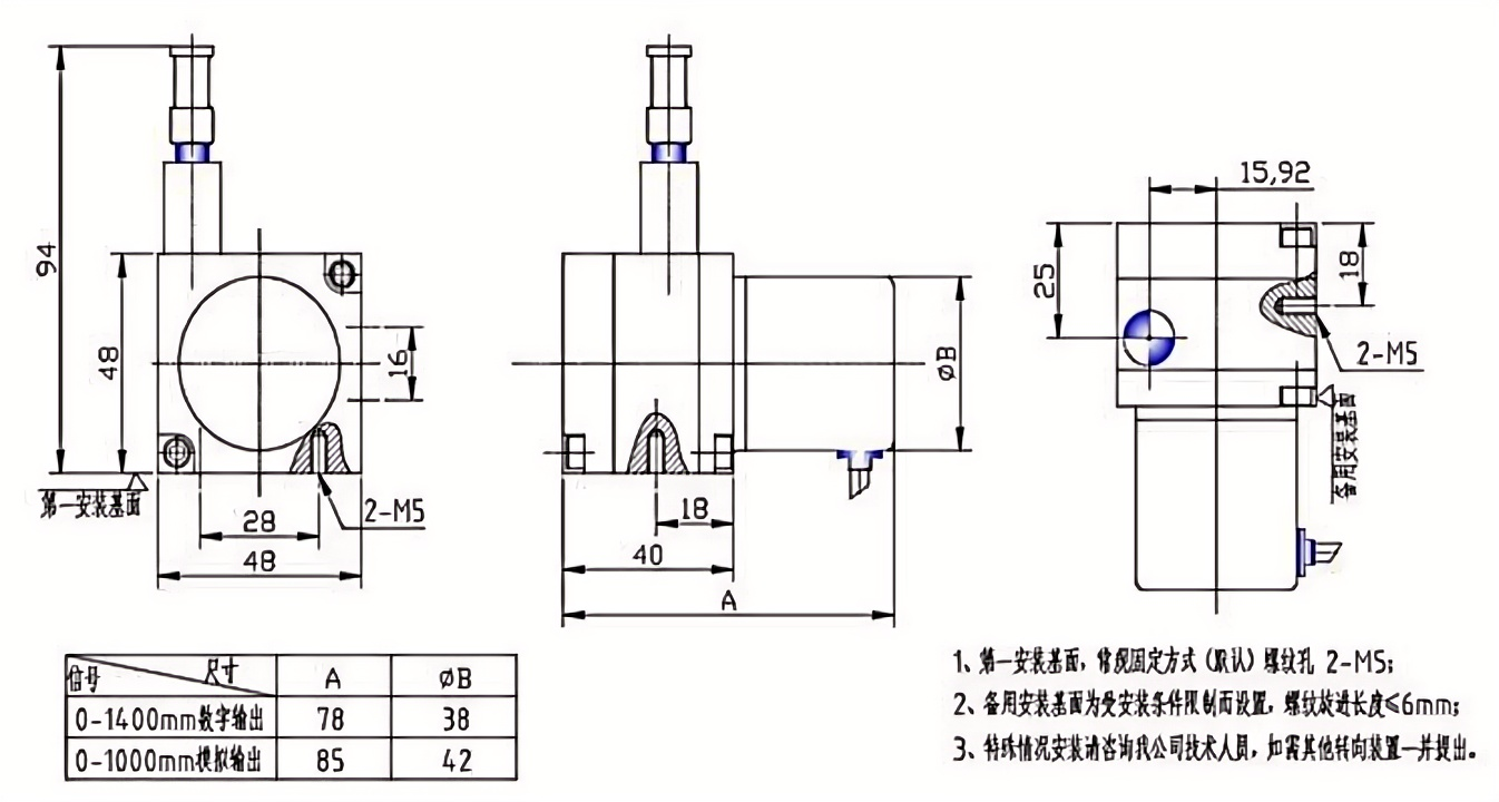屏幕截图 2024-11-27 090258.png