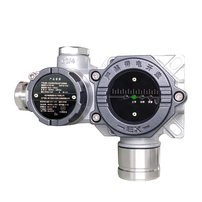BW-GTYQ-2504系列工业及商业用途点型可燃气体探测器